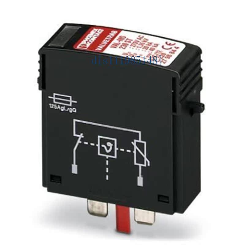 菲尼克斯-2类电涌保护器 - VAL-MS 75 VF ST - 2805318 全新的