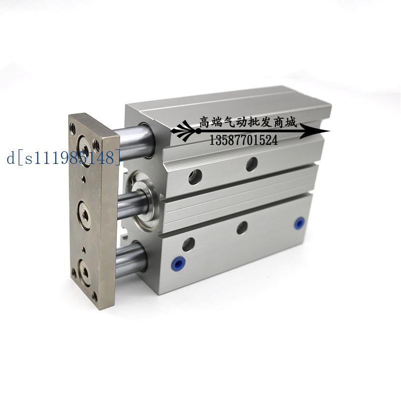 亚德客型三轴导杆气缸TCL TCM32*25*30*40-50X60X75X80X100S TCMJ