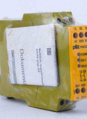 正品 皮尔兹PILZ 安全继电器PNOZ X2 774303 24VAC/DC