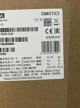 1FL6090-1AC61-2LA11FL6 工作电压三相交流 400V PN=2.5 kW