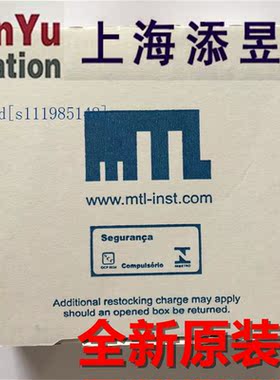MTL4575原装现货议价