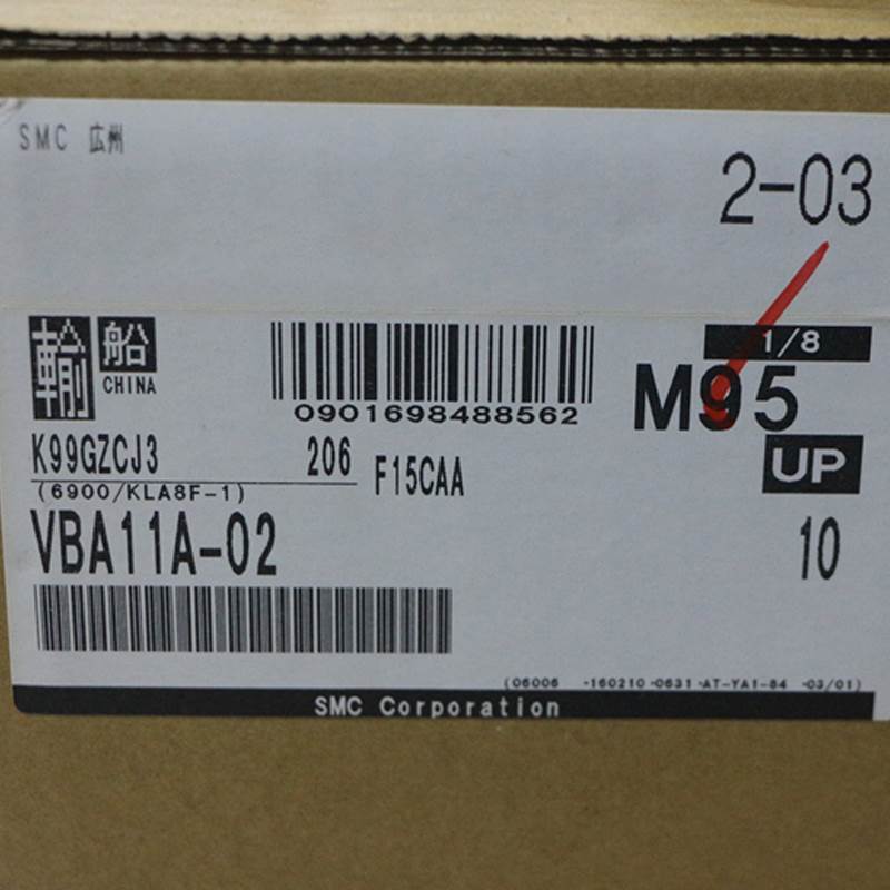 SMC增压阀VBA10A-02/11A/22A/40A/42A/43A-03/04GN气体增压泵气罐