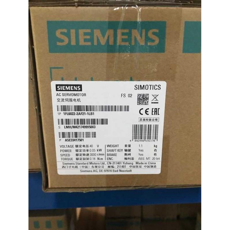 1FL6024-2AF21-1LG1 V90 S-1FL6 低惯量型电机 功率0.1kW