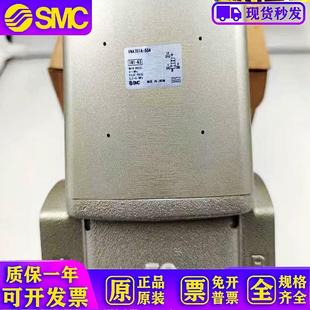 VNA703A 原装 VNA702A 进口气控阀全新VNA701A 50A订货 50A