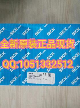 德国西克SICK 编码器1052142 SFS60-HLKT0K02全新库存现货正品