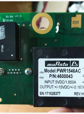 GE热电Thermo 97055-61170 PWR1546AC PWR590 P/N;4600043 电源板