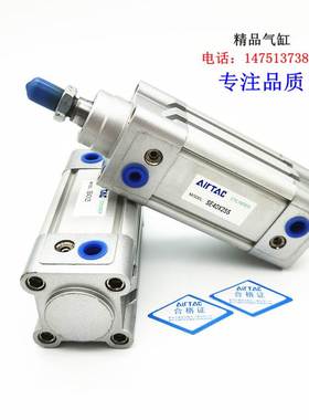 SEJ标准气缸SED/SEJ/SE100X25/50/75/100/125/150/175 200S/LB