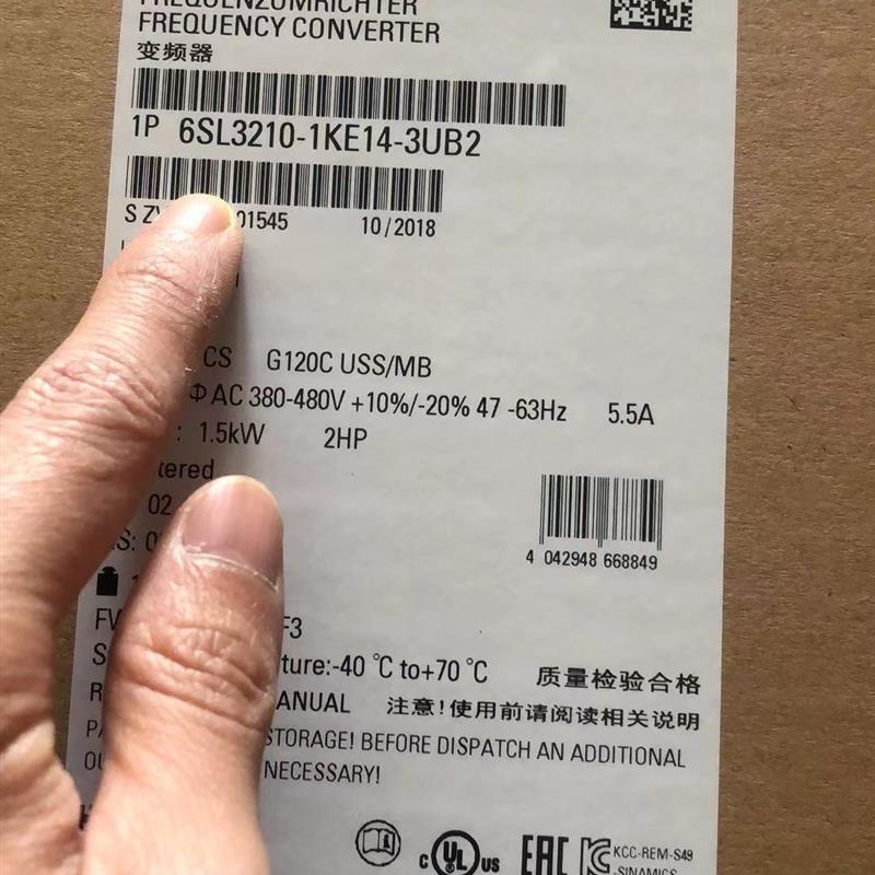 6SL3210-1KE18-8UF1原装G120C一体式变频器4KW/4000W
