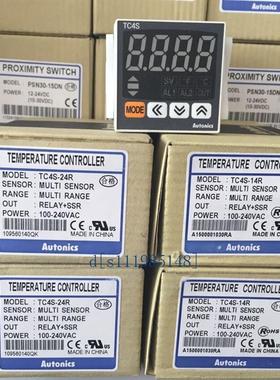 《库存现货》奥托尼克斯Autonics 四位显示 温度控制器 TC4S-24R