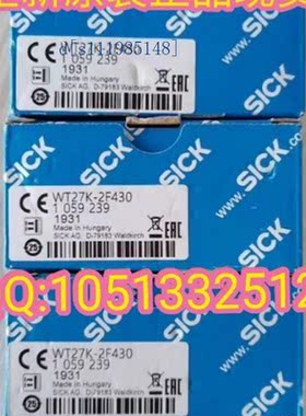 德国西克SICK光电开关1059239 WT27K-2F430全新原装