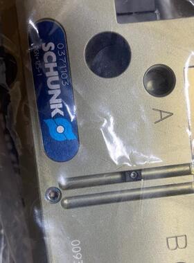 PZN+50-1-AS 0303509 传感器原装议价