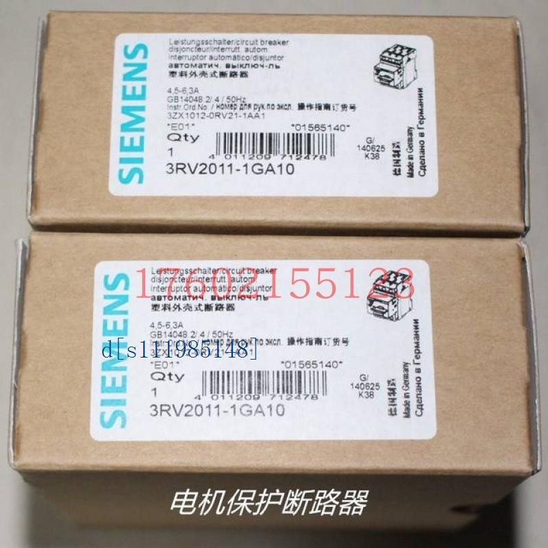 3RV2042-4FB10 3RV2041-4YA15/4FA10/4FB10/4HA10/4HB10/4JA10议