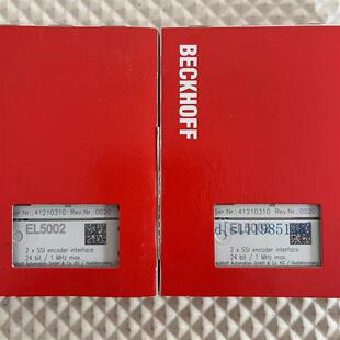 BECKHOFF全新德国倍福模块EL5002 EL5101现货出议价 EL5032