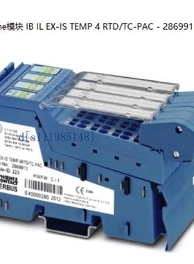 IB IL EX-IS TEMP 4 RTD/TC-PAC - 2869913菲尼克斯 Inline模块