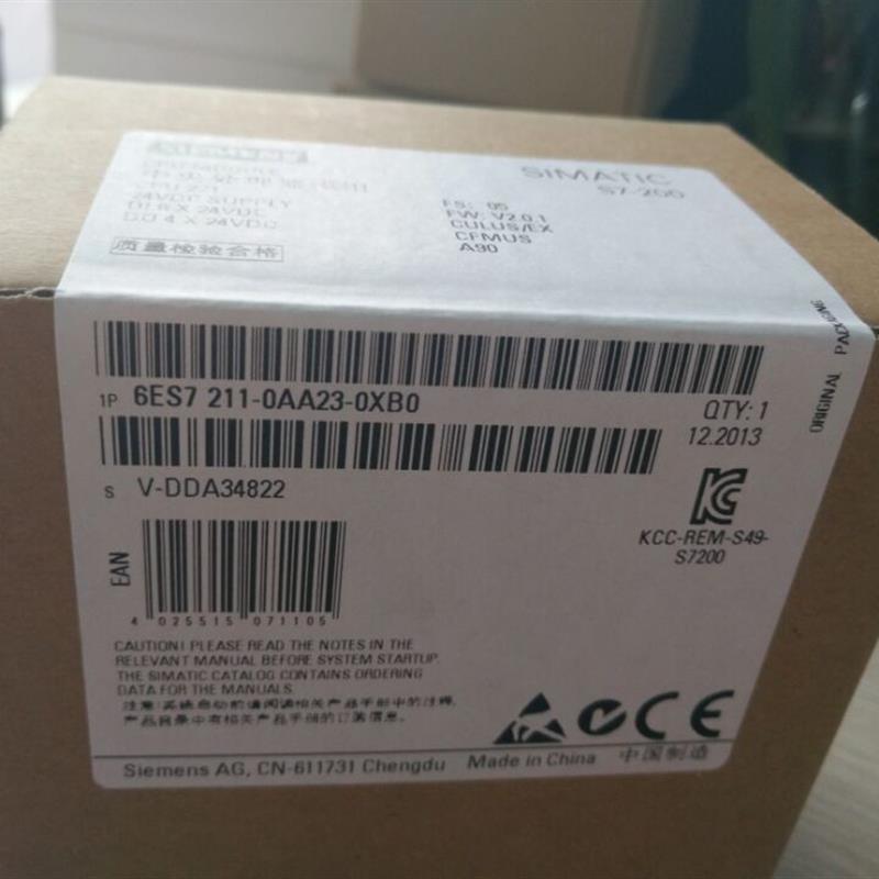 S7-200plcCPU221主机6ES7211 6ES7 211-0AA23-0BA23-0XB0