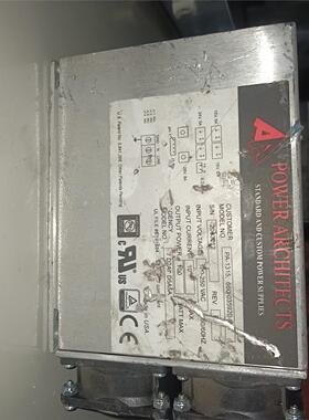 Lam660-035920-001 PA-1315（7 D5