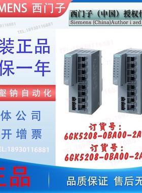 SCALANCE XC216-4C IE交换机12口 6GK 5208-0BA00-2AC2