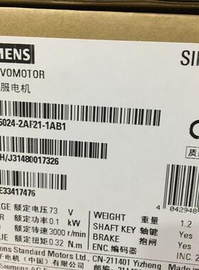 1FL6024-2AF21-1AB1 V90 S-1FL6 低惯量型电机 功率0.1kW