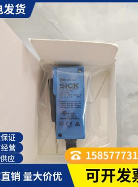 全新 施克WT18-3P430 WT18-3P410 WL18-3P430 WT18-3N430