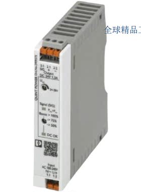 D-SUB总线连接器 - SUBCON-PLUS-PROFIB/PG - 2744403