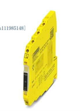 PSR-PC51-1NO-1NC-24DC-SP - 2702523 菲尼克斯安全继电器