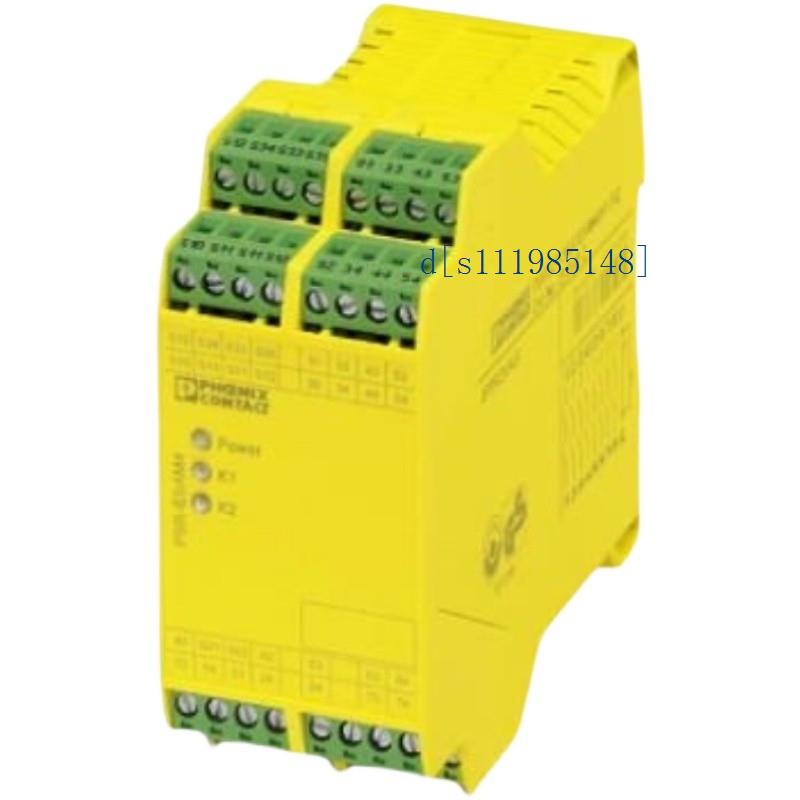 QUINT4-PS/1AC/12DC/2.5/PT - 2904605-现货全新原装-电源 - 专票