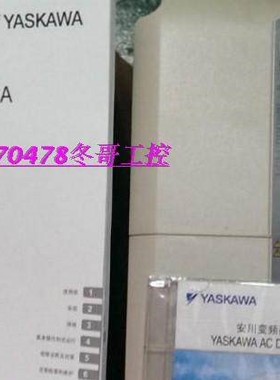 全新 安川变频器 CIMR-LB4A0075 L1000系列37KW400V 现货