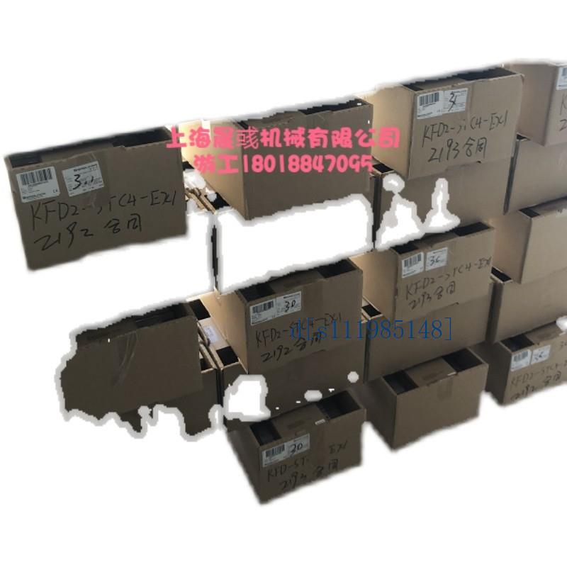 RVI58N-011K1R61N-01024停产替代ENI58IL-S10CA5-1024UD1-RC1现货