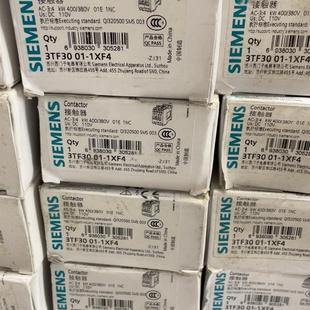 3TF30 西门子接触器 3TF3001 1XF4 全新