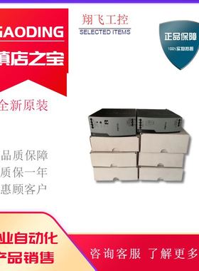 浙大中控卡件xp367，xp366，xp369，xP313，xp322，Xp314，Xp316