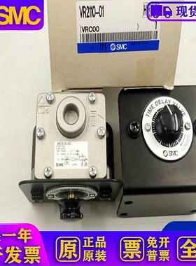 VR2110-01 VR2110-01-X3.原装全新气动延时阀延时阀销售