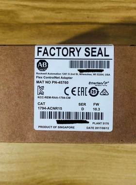1794-ACNR15 原装美国AB罗克韦尔PLC模块质保一年FlexLogix系列