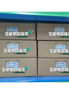 信捷XINJE，DS5C1-20P4-PTA，400W全新伺