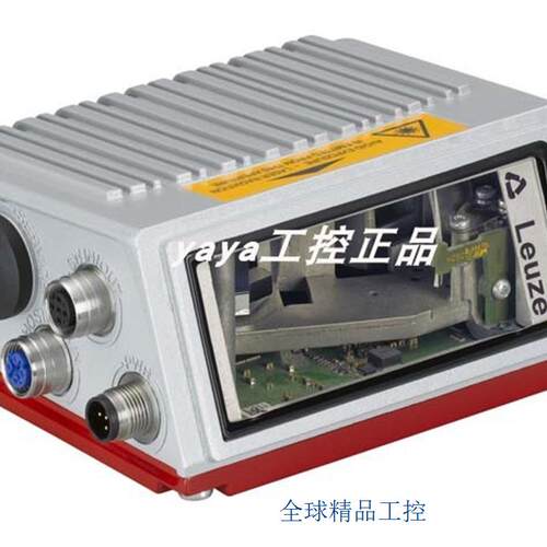 全新劳易测LEUZE 固定式条码阅读器 BCL 608i SM 102 询价