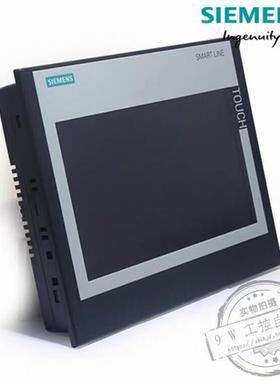 西门子触摸屏smart700IE V3/1000IE V3