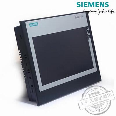 西门子触摸屏smart700IE V3/1000IE V3