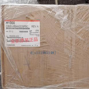HB4A0039FBC 全新H1000安川变频器CIMR 现货