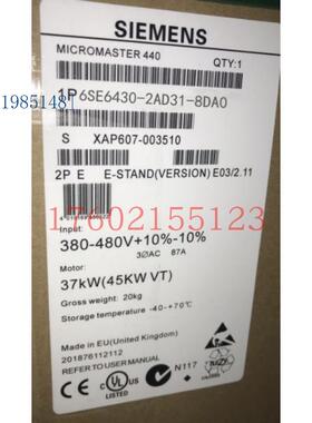 6SE6430-2AD31-8DA0  6SE6430-2UD41/2UD42/2AD27/2AD31/2AD32议