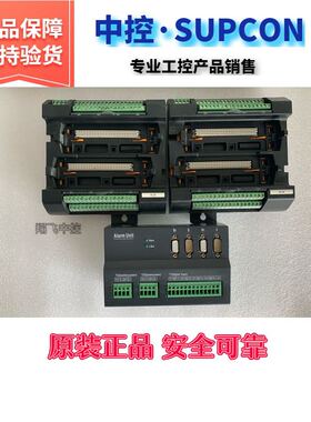 浙大中控卡件TB367R-GPR TB561，TB351-IU/TB366-DU端子板TB372-U