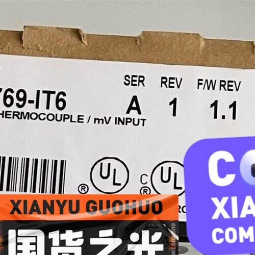 1769-IT6全新原装美国罗克韦尔新到现货
