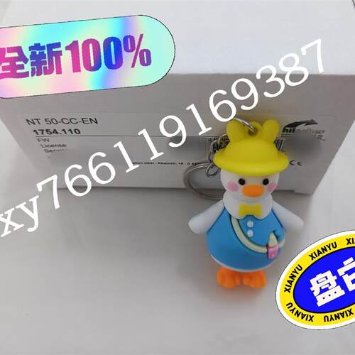 (议价)NT50-CC-EN         NT100-RE-DN
