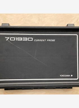 全新日本横河YOKOGAWA电流探头 701930    701932