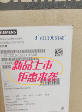 西门子6SL3210-1SE31-1AA0原装S120变频器3AC 110A(55kW)功率模块