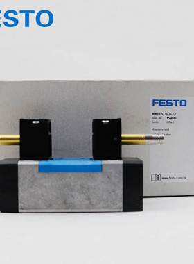 FESTO费斯托电磁阀MN1H-5/2-5/3G-5/3E-D1-C159688 159681 159711