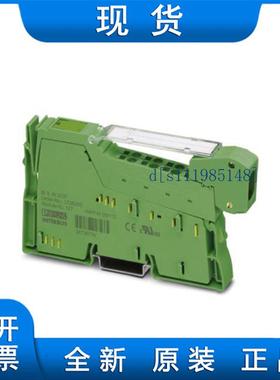 Inline功能模块 - IB IL TEMP 2 RTD-PAC - 2861328