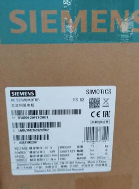 1FL6054-2AF21-2AG1V90 S-1FL6 工作电压 230 V 3AC PN=2kW