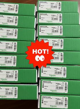 (议价)140CPS12420少量库存,先到先得,抢到赚到,工程余货