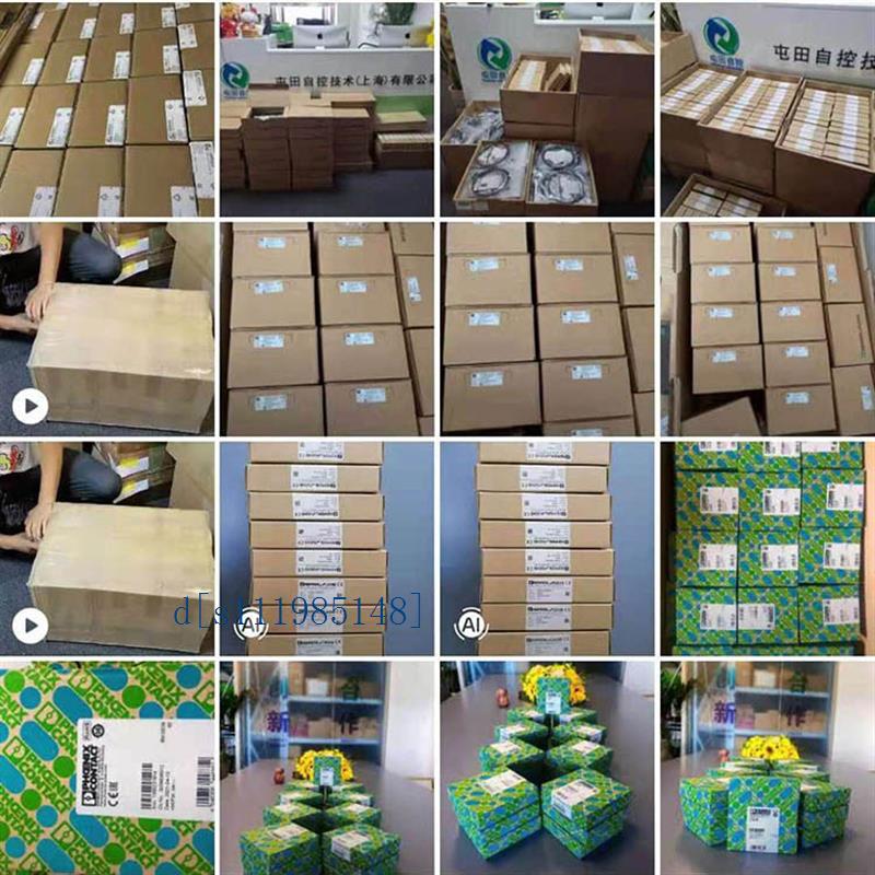 P+F/倍加福 FVM58N-01 1K2R3GN-1213