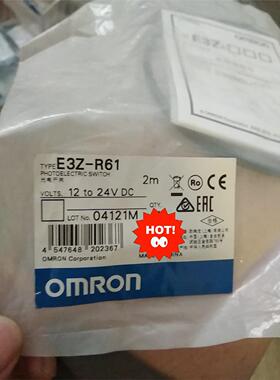 正品E3Z-R61      E3Z-T6