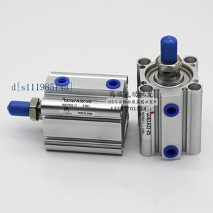 SMC型薄型气缸CDQ2A CDQ2B80-20-25-30-40-50-60-75-80-90-100DMZ